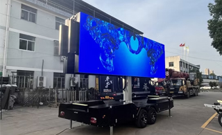 Solar Street Display