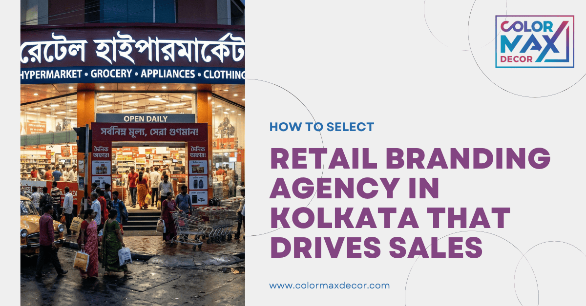 best retail branding agency in kolkata